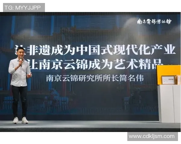 袁堂文:探寻历史长河中的文化传承与创新之路