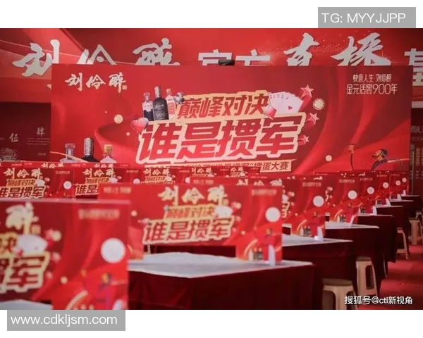 万载足球比赛视频直播精彩瞬间回顾与赛程安排全解析 万载足球比赛视频直播精彩瞬间回顾与赛程安排全解析