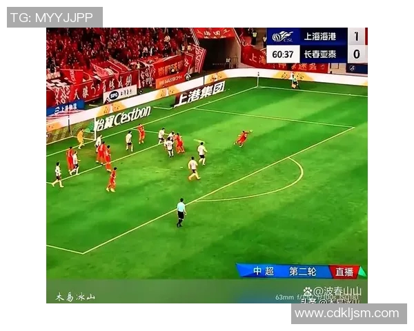 上港足球比赛直播时间表及最新赛程安排一览