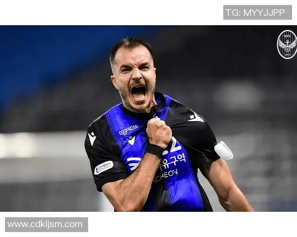 大邱与仁川联精彩对决完整视频回顾及赛后分析