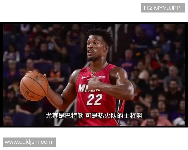 热火球星受伤缺阵，球队战绩下滑