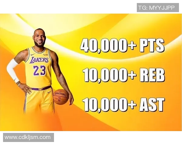 詹皇再创辉煌！12次三双刷新比赛记录，传奇仍在延续