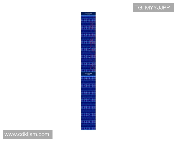 今晚足球比赛时间及直播回放观看渠道详解与推荐 今晚足球比赛时间及直播回放观看渠道详解与推荐
