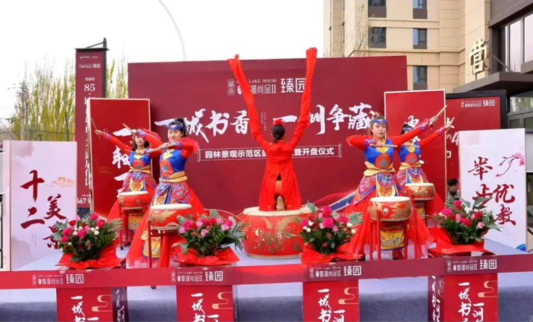 园林景观多米体育示范区开放 丨实景美宅看得见的生态社区！(图1)