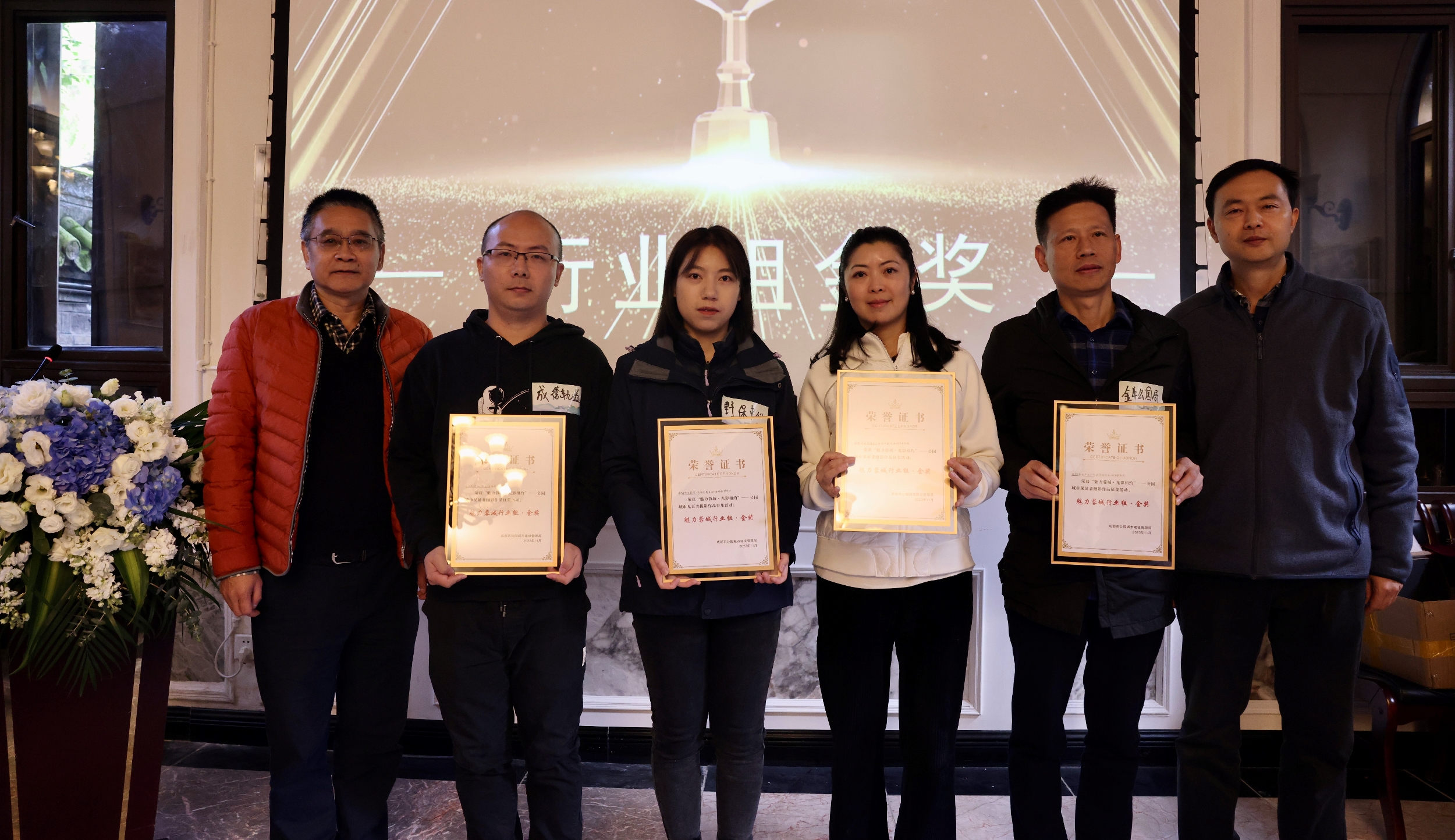 多米体育美图！见证成都公园城市建设(图2)