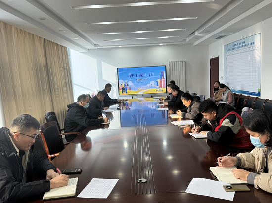 临沂市城管局园林环卫中心古城管理办：开工第一课 安全走在前多米体育(图1)
